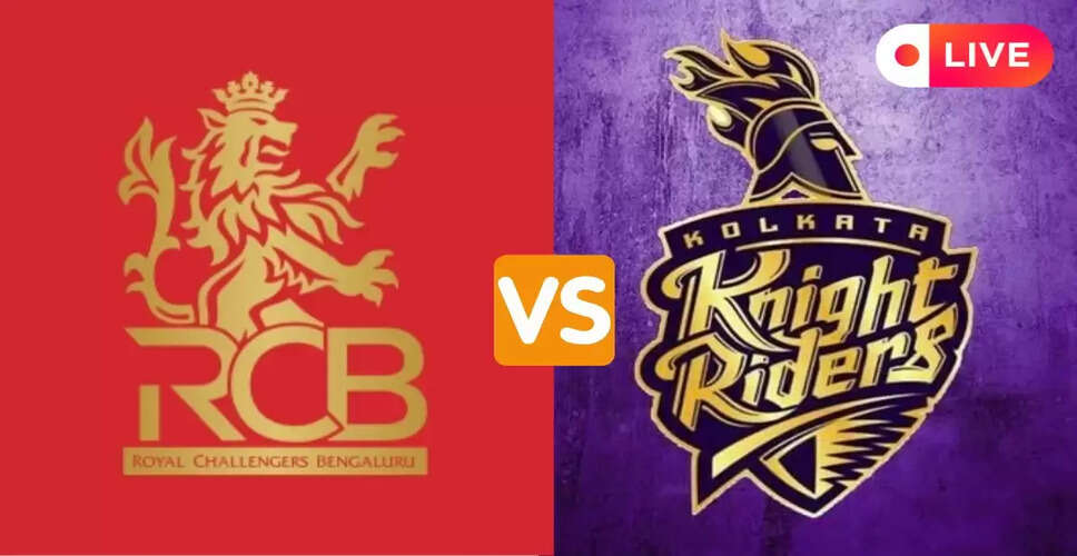 IPL 2025: RCB Faces KKR in Bengaluru Showdown