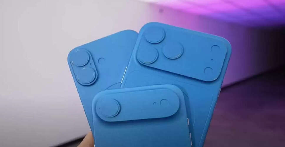 Exciting Leaks Reveal Features of Upcoming iPhone 17 Models