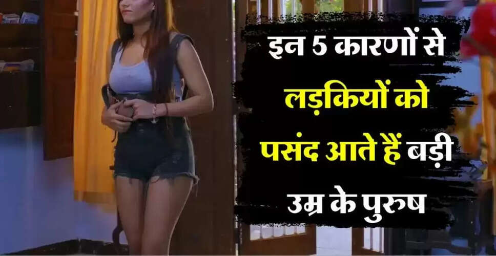 Why Older Men Attract Younger Women: Exploring the Reasons