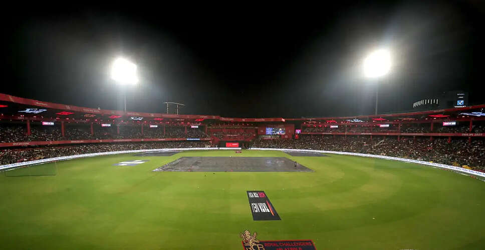 IPL 2026: Season Opener Set Without Traditional Ceremony