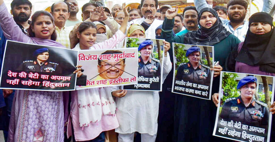 Madhya Pradesh Minister Kunwar Vijay Shah Issues Third Apology Over Controversial Remarks