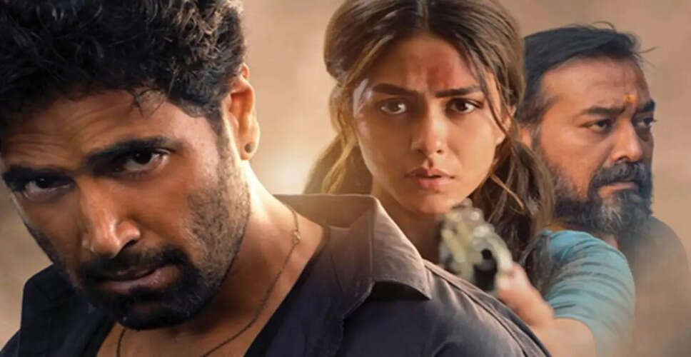 Dacoit: Ek Prem Katha - A Mixed Bag of Intrigue and Execution