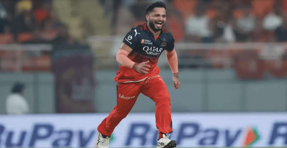 Virat Kohli's Leadership Shines in RCB's Dominant Win Over Punjab Kings