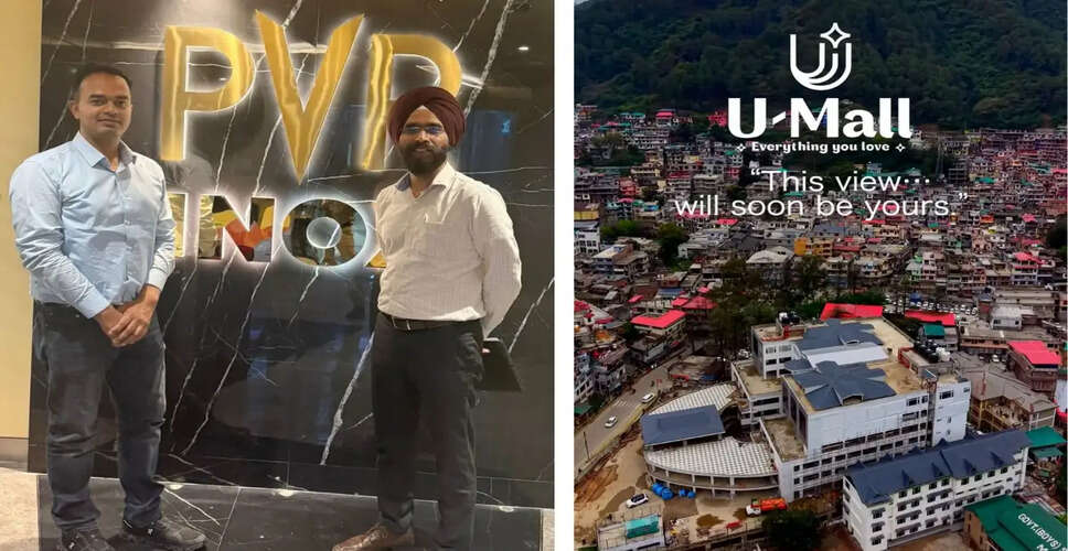 Mandi Set to Welcome Himachal Pradesh's First PVR Multiplex by January 2027