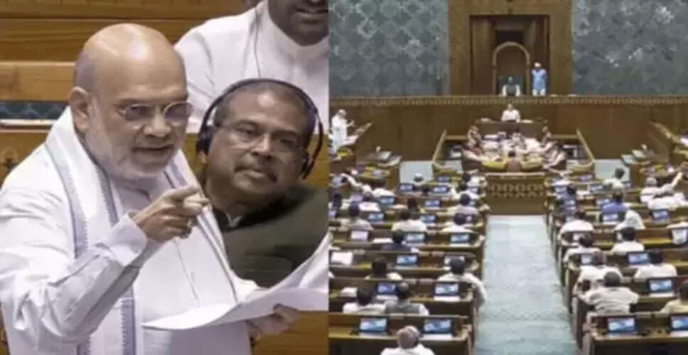 Political Tensions Rise After Women's Reservation Bills Fail