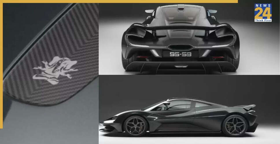 Lanzante Unveils First Hypercar with Lord Ganesha-Inspired Logo Amid Ganesh Chaturthi Festivities