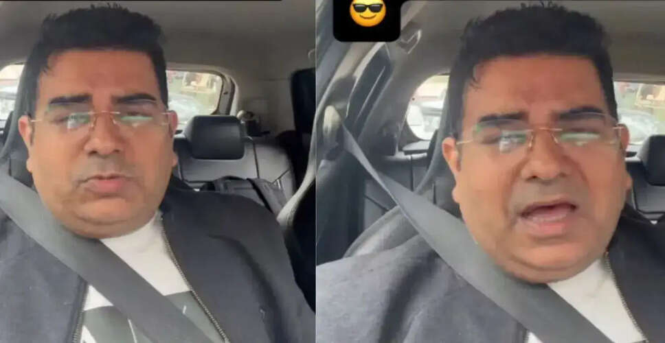 Viral Parenting Video Highlights Generational Differences in School Popularity