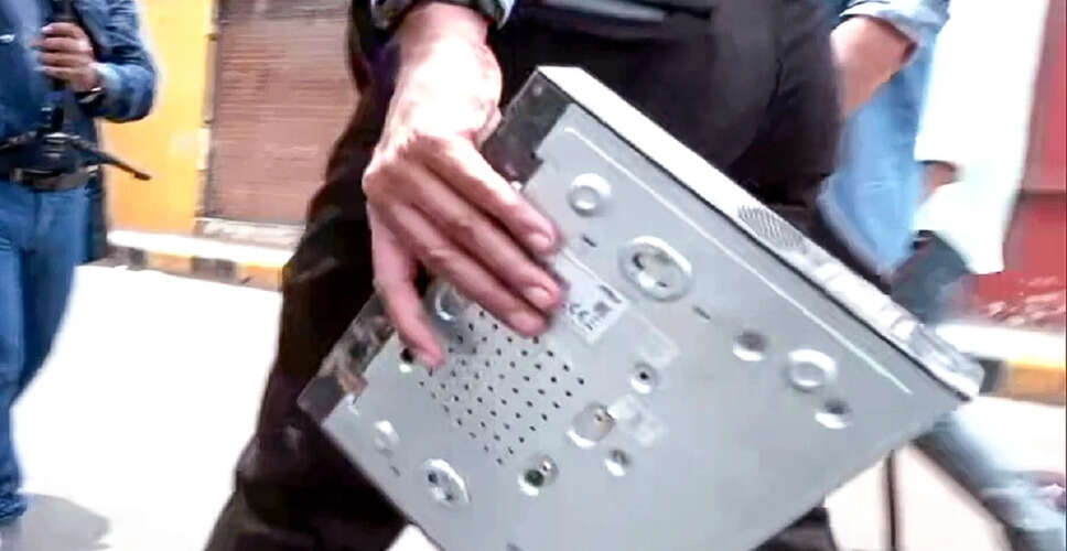 Maharashtra ATS Re-arrests Software Engineer in Terrorism Investigation