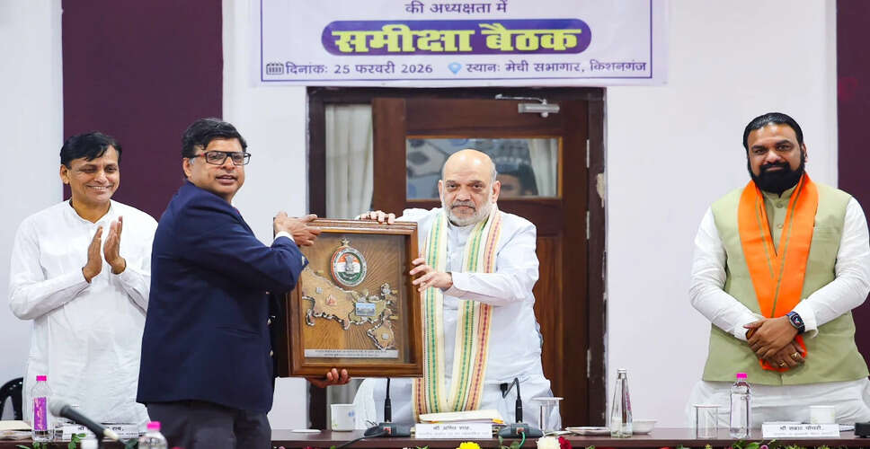 Amit Shah Confident of BJP Victory in West Bengal Elections