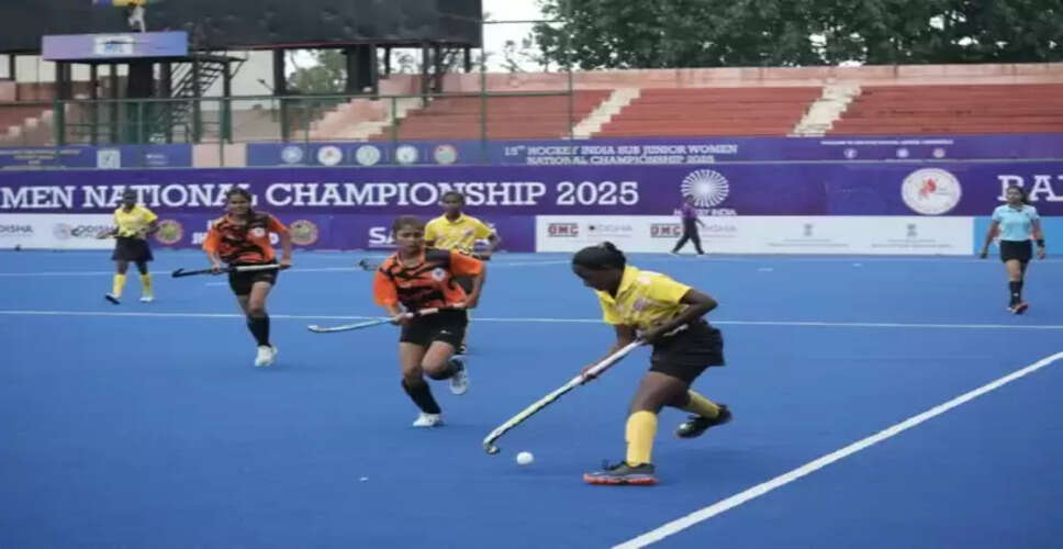 Le Puducherry and Hockey Uttarakhand Shine in National Championship Matches