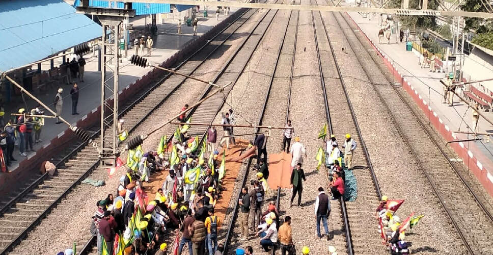 Farmers' Union in Punjab Plans Statewide Rail Blockade on December 5