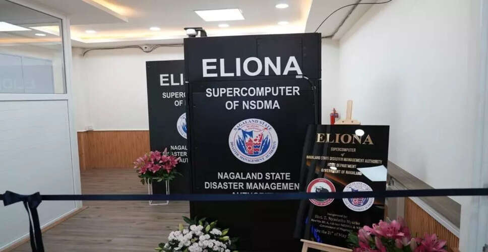 Nagaland Unveils AI-Driven Supercomputer for Enhanced Disaster Management