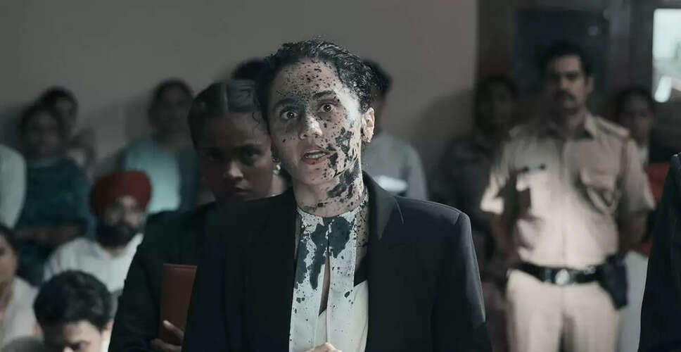 Exciting New Trailer Released for Upcoming Film Featuring Taapsee Pannu