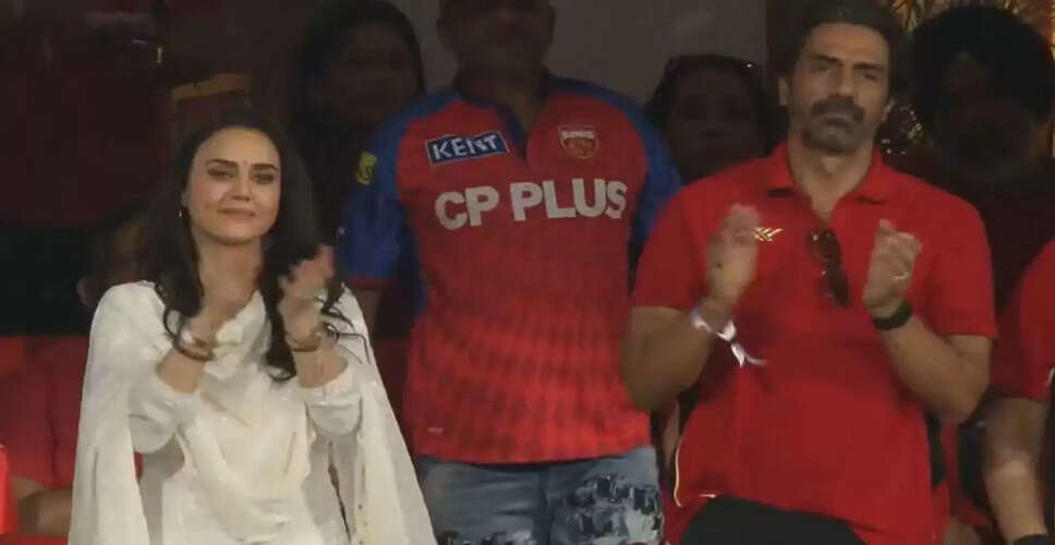 Preity Zinta and Arjun Rampal Reunite at IPL 2026 Match