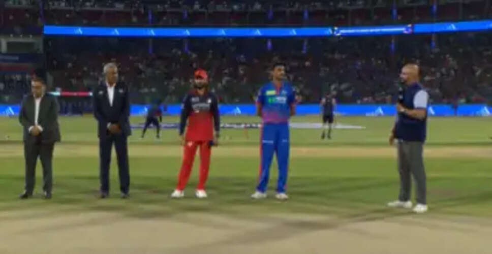 RCB's Captain Rajat Patidar Chooses to Bowl First Against Delhi Capitals in IPL 2026