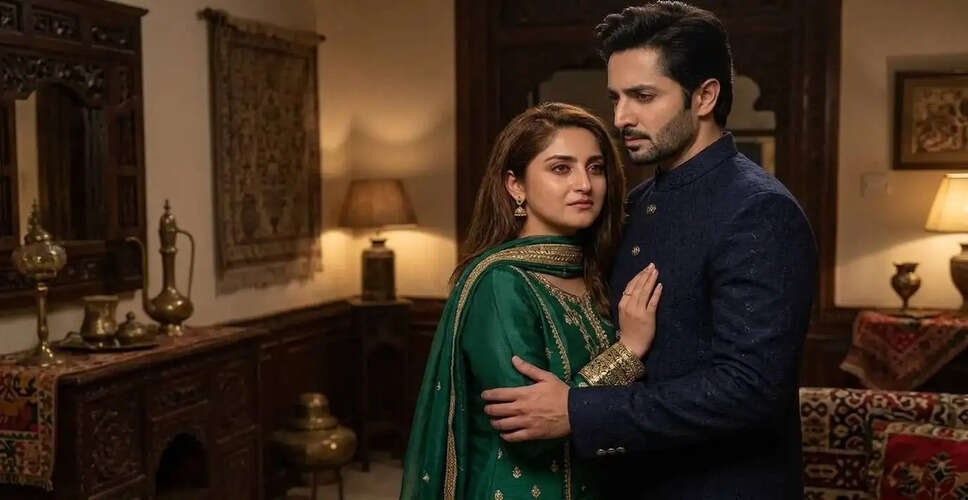 What Makes the Pakistani Drama 'Humrahi' a Must-Watch This Season?