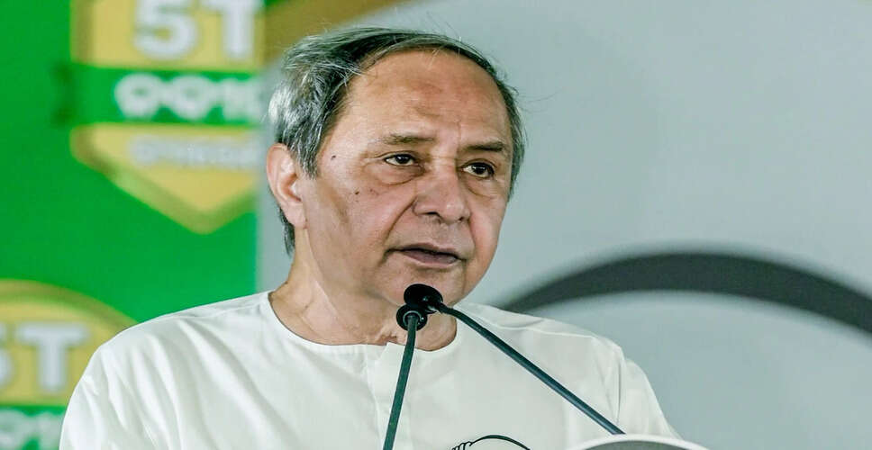 Tragic Death of College Student Sparks Outrage Over Systemic Failures