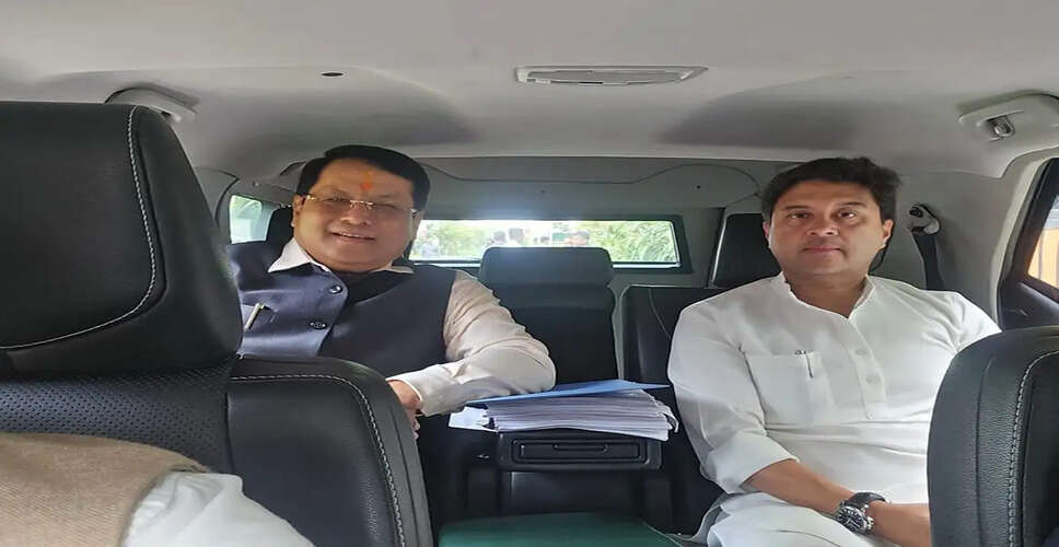Union Ministers Promote Fuel Conservation Through Carpooling