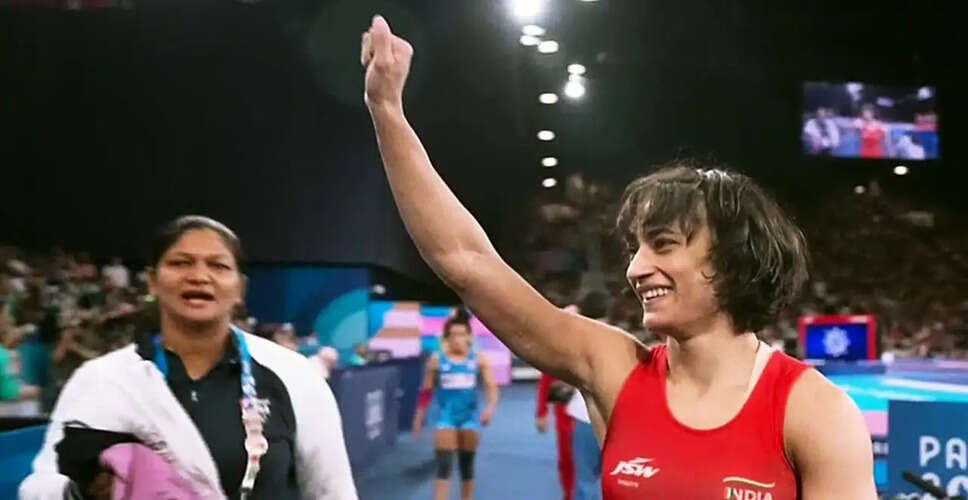 Vinesh Phogat Registers for 2026 Senior Open Ranking Tournament in Gonda