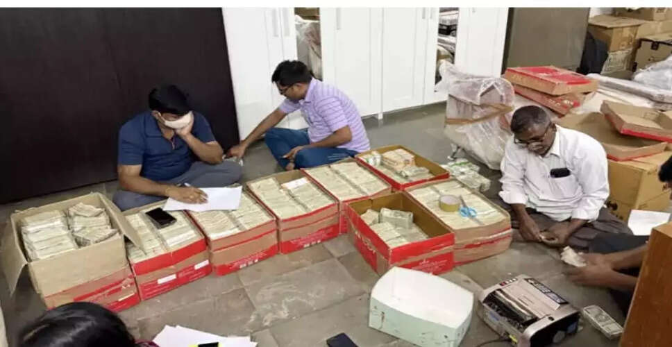 Andhra Pradesh Liquor Scam: SIT Uncovers ₹11 Crore in Cash