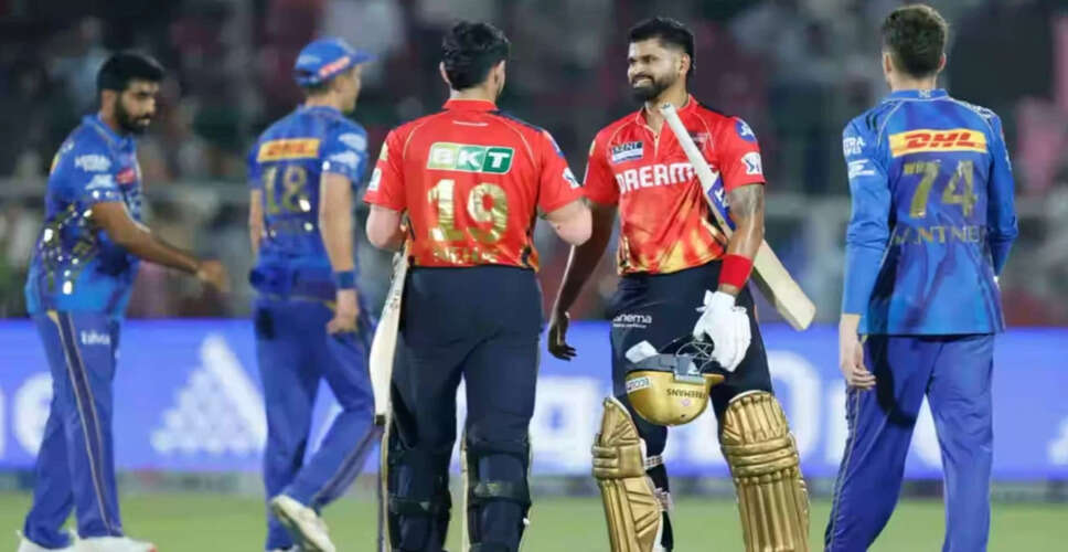 Punjab Kings vs Mumbai Indians: IPL 2025 Qualifier 2 Preview