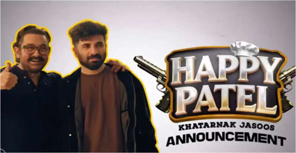 Aamir Khan Productions Unveils New Spy Thriller 'Happy Patel: Dangerous Detective'