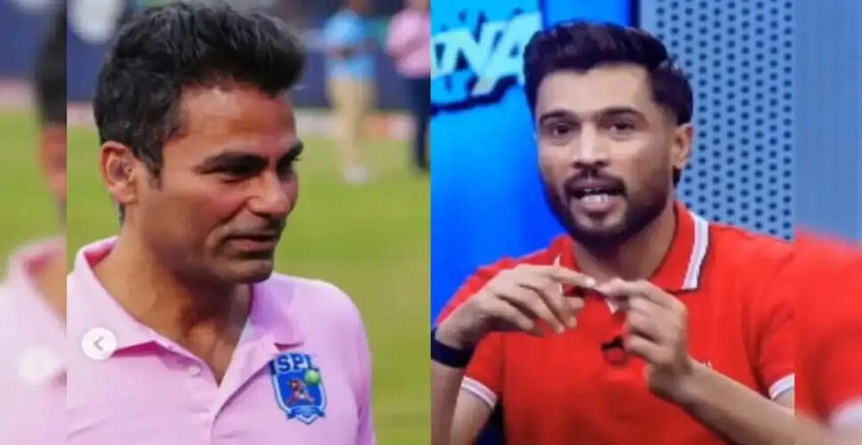 Mohammad Amir and Mohammad Kaif Engage in Heated Exchange Ahead of T20 World Cup Final