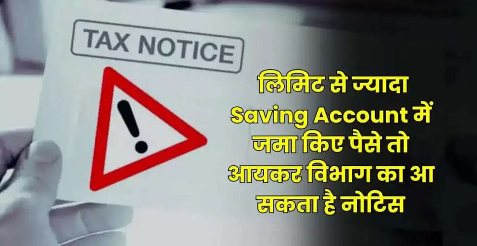 Understanding Savings Account Limits and Tax Implications
