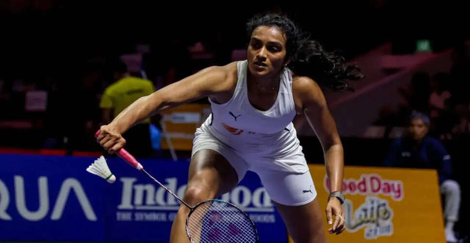 PV Sindhu Exits Indonesia Open 2026 After Loss to An Se-young