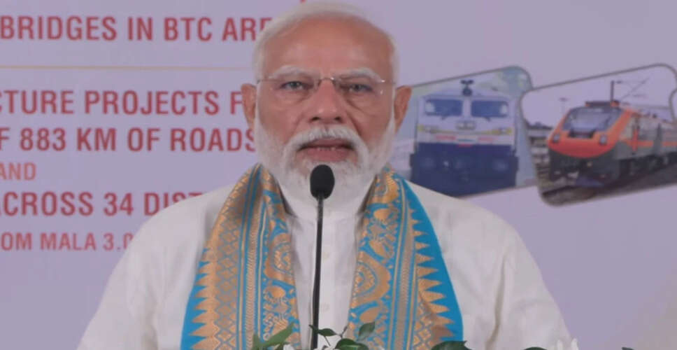 PM Modi Criticizes Congress in Assam, Highlights Development Initiatives