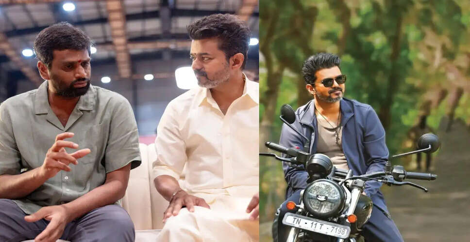 Jana Nayagan Film Leak Causes Stir Amid Confusion Over Director's Statement