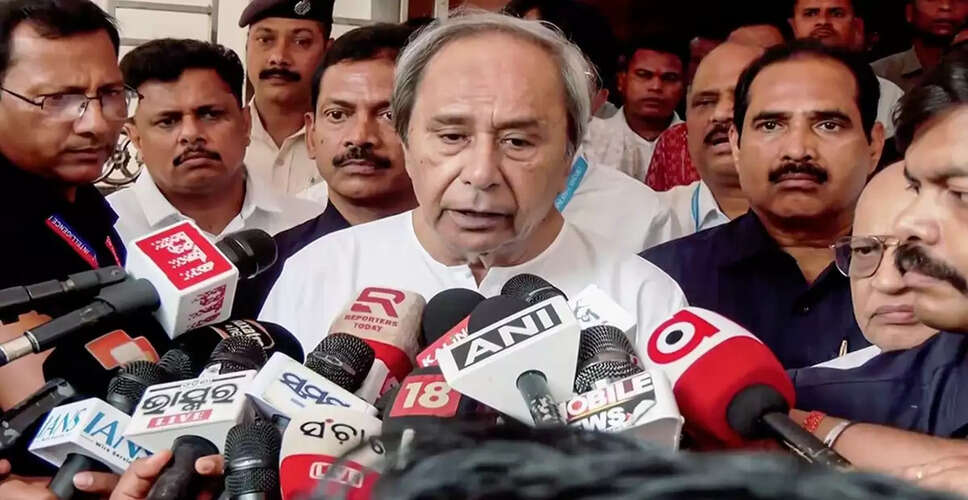 Naveen Patnaik Urges MPs to Oppose 131st Constitutional Amendment Bill