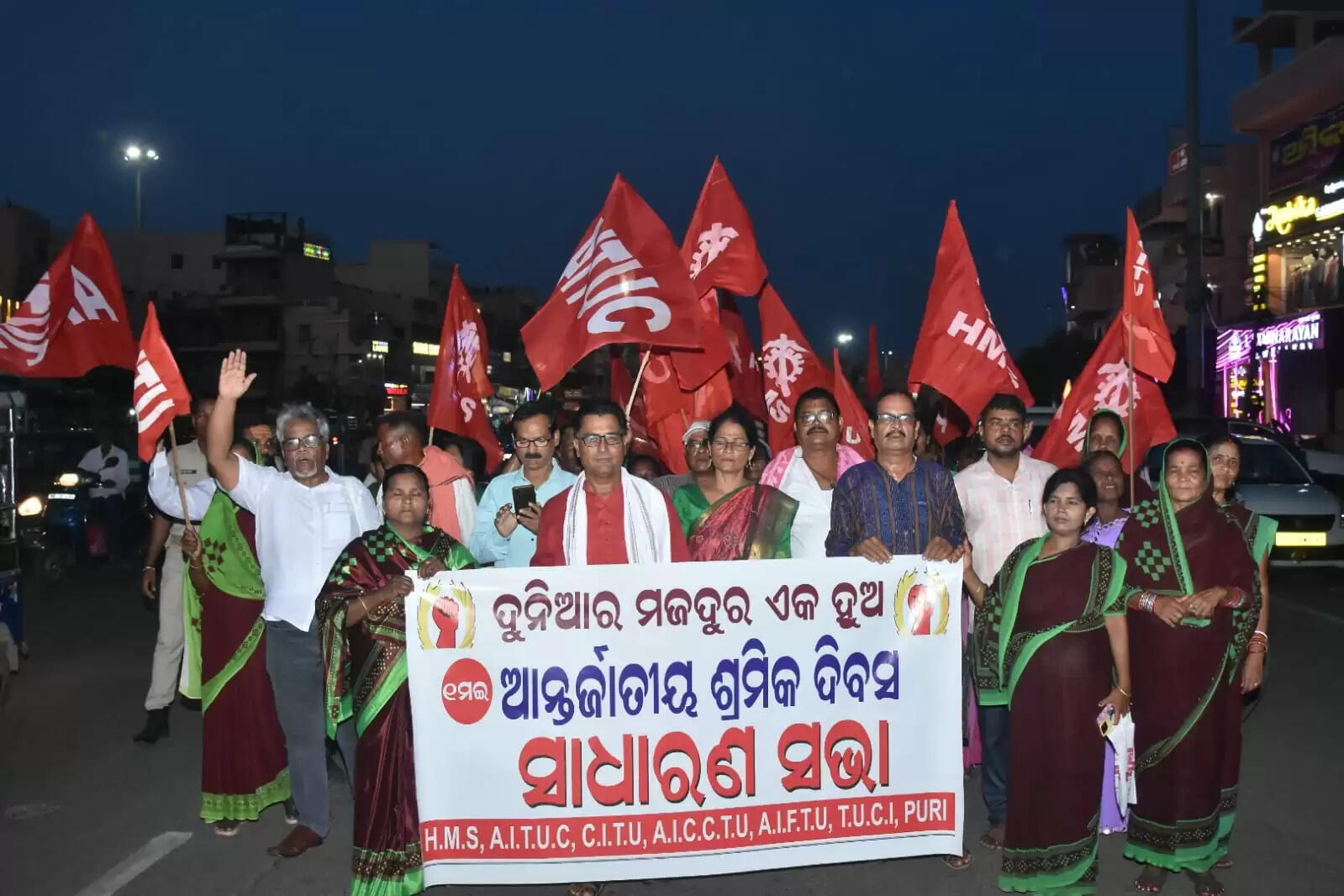 Odisha Celebrates International Labour Day with Enthusiasm and Unity