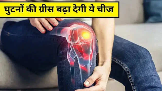 Natural Remedy for Joint Pain: Barley Water Benefits