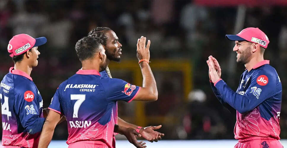 Mittal Family and Adar Poonawalla Acquire Rajasthan Royals IPL Franchise