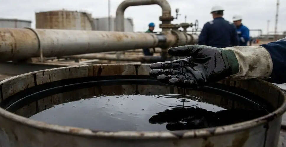 Government Assures No Shortage of Fuel Amid Global Tensions