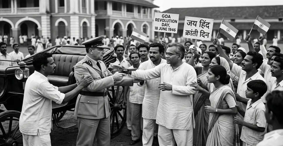 The Birth of Goa's Freedom Movement: Ram Manohar Lohia's Courageous Stand