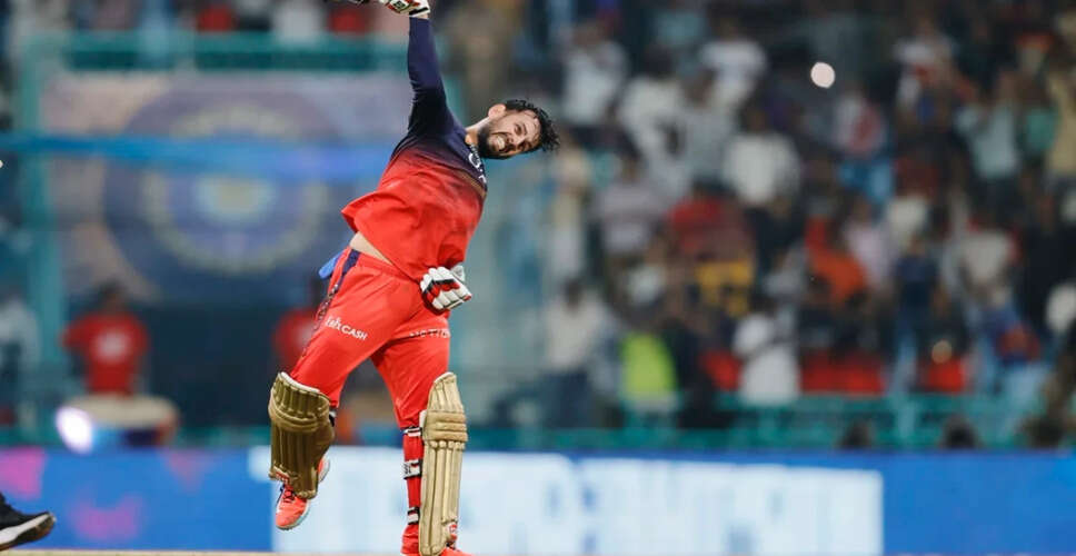 Jitesh Sharma Leads RCB to Historic Victory Over LSG in IPL 2025
