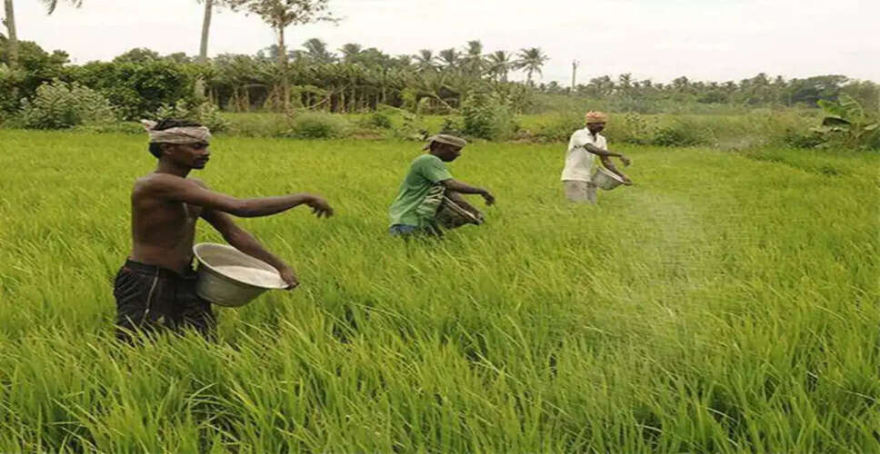 Release of 23rd Installment of PM Kisan Scheme Today