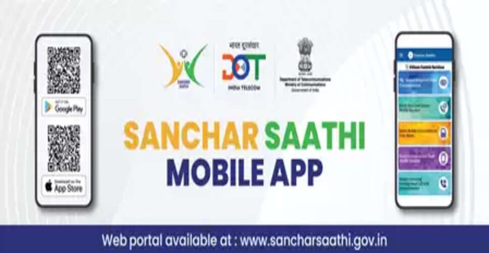 Sanchar Saathi app crosses 50 lakh downloads, helps recover over 5.35 lakh lost mobiles
