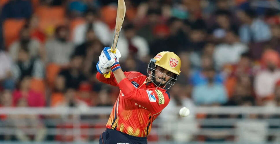 Emerging Talents of IPL 2025: Future Stars for Indian Cricket