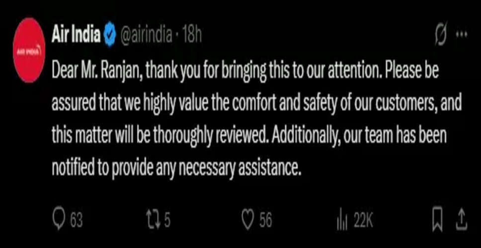 Passengers Endure Heat on Air India Flight to Patna Without AC