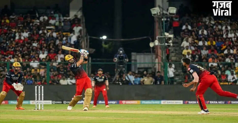 Karnataka State Cricket Association Expresses Disappointment Over IPL Final Venue Change
