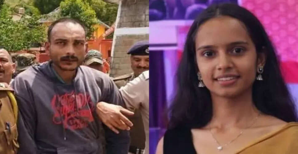 Tragic Murder of College Student Shakes Himachal Pradesh Community