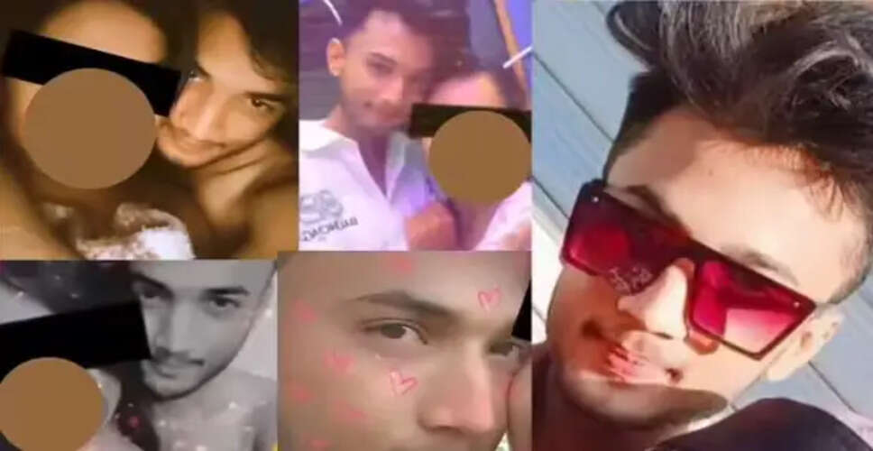 19-Year-Old Arrested for Alleged Sexual Abuse of 180 Minors in Maharashtra