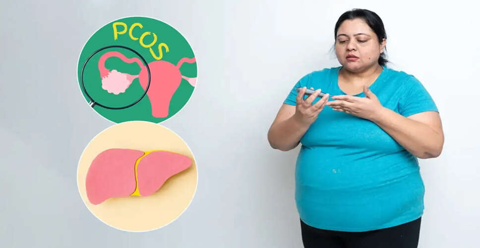 Understanding Weight Management Challenges in PCOS