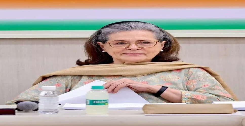 Delhi Court Adjourns Hearing on Sonia Gandhi's Electoral Roll Controversy
