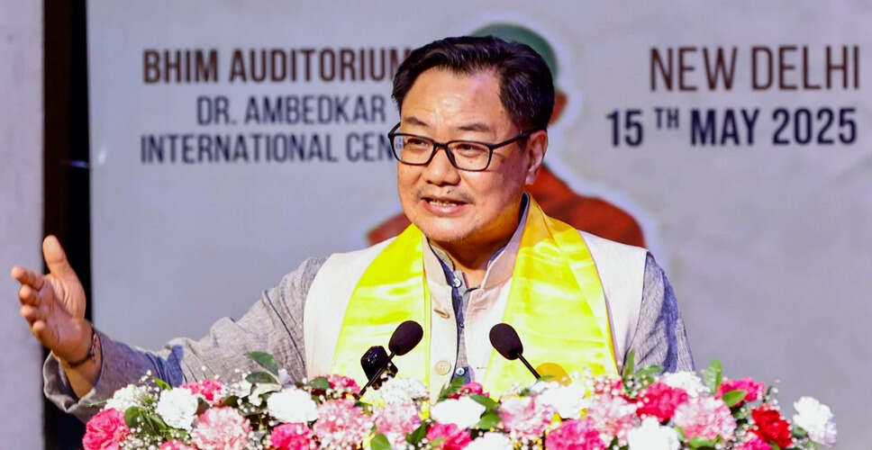 Kiren Rijiju Addresses Impeachment Proposal Against Justice Yashwant Verma