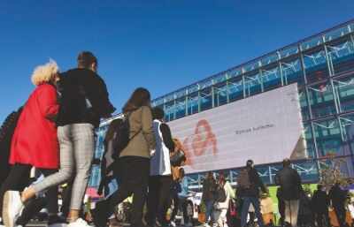 gyanhigyan.com - J&K tourism takes part in int'l tourism fest in Spain