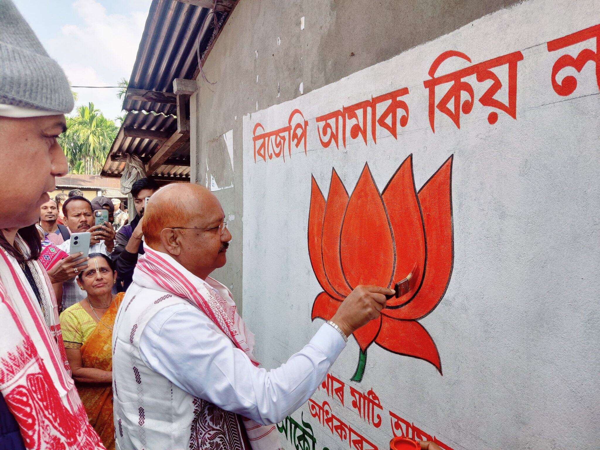The Shift in Election Campaigning: From Streets to Screens